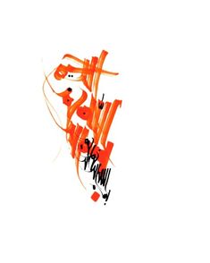 an orange and black graffiti type design on a white background