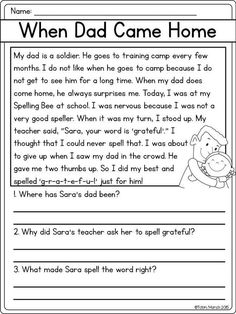 a printable worksheet for reading the poem when dad came home