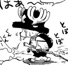 an ink drawing of a cartoon character with chinese characters in the background