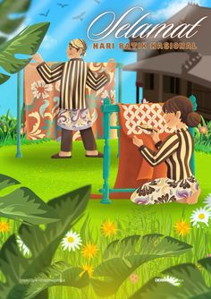 two people are sitting in the grass near some flowers and trees, while one person is sewing