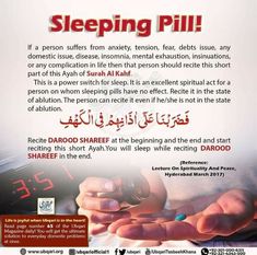 Sleeping Dua, Islam Quotes About Life, Islam Beliefs, Pray Quotes, Morning Wishes Quotes, Good Prayers, Prayer Verses, Muslim Book, Beautiful Quran Quotes