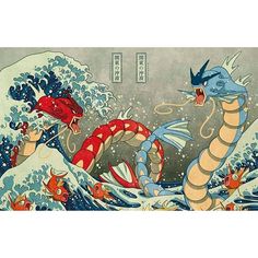 gyarados the great wave - Google Search Pokemon Gyarados, Gaming Images, Pokemon Cross Stitch, Pokemon Sketch, Pokemon Poster, Japanese Art Styles, Pokemon Regions, Pokemon Tattoo, Carpe Koi