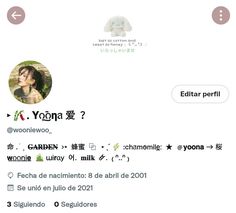 an image of someone's profile on the webpage with other words in english and chinese