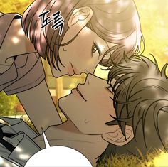 two anime characters are kissing in the grass