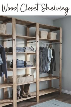 an organized walk - in closet with wooden shelves and baskets