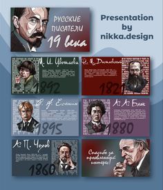 presentation design template Business Presentation Design, School Presentation, Graphic Shapes Design, Presentation Design Layout, Slides Design, Graphic Design Infographic, Powerpoint Design Templates