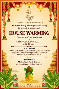 a poster for house warming with bells and plants in the background on an orange frame