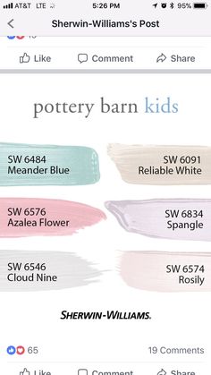 the website for pottery barn kids, which has been updated to include several different colors