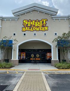 the front entrance to spirit halloween store on a cloudy day