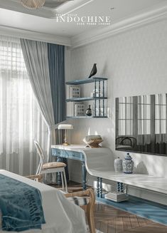 a bedroom with white walls and blue accents