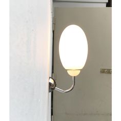 a light that is on the side of a door