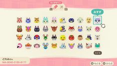 an animal crossing game is shown with many different animals on it's screenshot