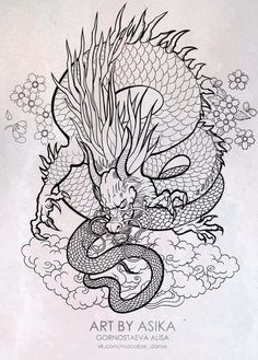 a black and white drawing of a dragon sitting on top of a cloud filled sky