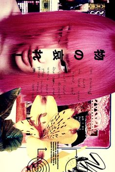 a woman with pink hair and flowers in front of her face, surrounded by books