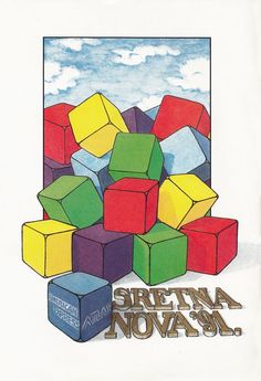 there are many cubes stacked on top of each other with the words sereta novasso