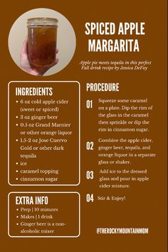 the ingredients for an apple margarita are shown in this info sheet, which includes instructions to make