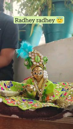 laddu gopal😇 Krishna