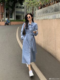 Dress For University, Stylish Street Style, Smart Casual Women Outfits, Modest Dresses Casual, Korean Casual Outfits, Trendy Dress Outfits, Casual Day Outfits, Denim Chic, Quick Outfits