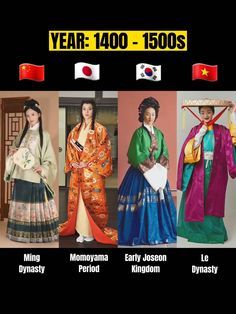 Korean Historical Fashion, Ancient Korean Clothing, Traditional Korean Clothing, Japanese Traditional Clothes, Japanese Traditional Clothing, Western Outfits Men, Ancient Japan, Ancient Chinese Clothing, Eye Of The Beholder