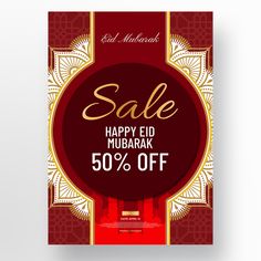 the sale poster for happy eid mubarak