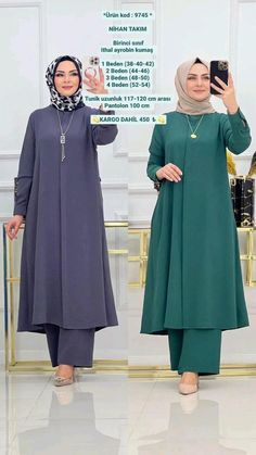 Modest Dresses Muslim, Long Summer Dress Outfits, Mode Batik, Moslem Fashion, Stylish Kurtis Design, Blouse Casual Fashion, Modest Fashion Hijab, Frock For Women, Women's Outfit Sets