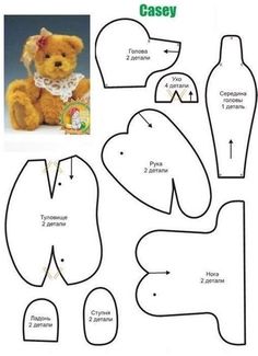 the instructions for making a teddy bear