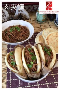 there are three different types of food in the bowls on the table and one is pulled pork