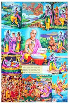 an image of hindu deities in various poses and colors, with text on the page