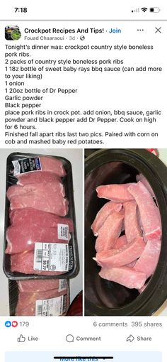 an image of some meat in a crock pot and another photo of the same item