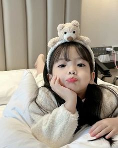 Funny Compliments, Japanese Kids, Love You Cute, Cute Disney Pictures, Cute Love Pictures