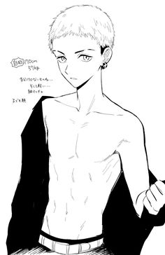 an anime drawing of a man with short hair and no shirt, holding his hand on his hip