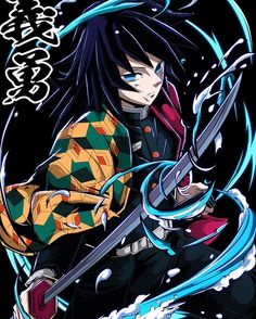 an anime character with black hair holding two swords