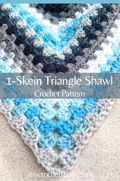 a crocheted triangle is shown with the text, 1 - skein triangle shawl