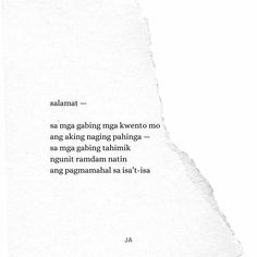 a piece of paper with the words salamit on it in black and white