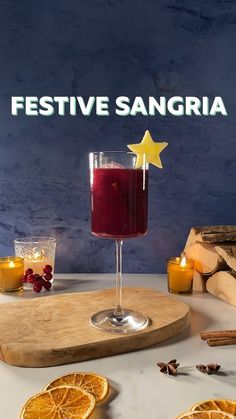 the festive sangria is served with orange slices, cranberry sauce and cinnamons