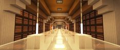 an image of a long hallway with many bookshelves