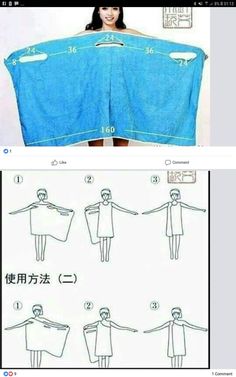 the instructions for how to make an apron out of denims, with pictures on it