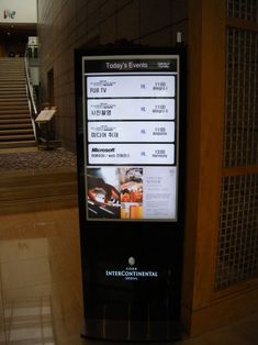 Digital Signage, Seoul, Microsoft, Tv, Electronic Products