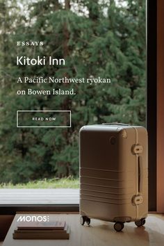 Kitoki Inn – A Pacific Northwest ryokan on Bowen Island Luggage Photoshoot, Curved Pathway, Friends Cafe, Wooden Sliding Doors, Bowen Island, Sustainable Bag, Forest View