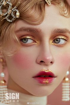 Fantasy Make-up, Make Up Designs, Ren Fair, Makeup Mistakes, Gold Makeup, Make Up Looks