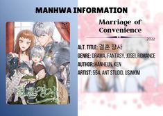 an anime poster with two people and the words marriage of convenience