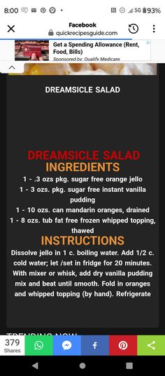 Orange Jello, Vanilla Pudding Mix, Vanilla Pudding, Salad Ingredients, Fat Free, Sugar Free