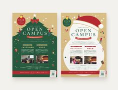 the open campus christmas flyer is shown in two different colors and features santa's hat