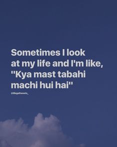 an airplane flying in the sky with a quote below it that reads, sometimes i look at my life and i'm like, kya