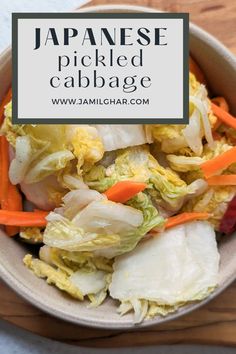 japanese pickled cabbage in a bowl with carrots and celery