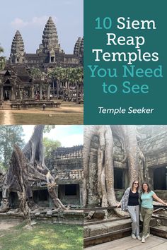 two women standing next to each other in front of an ancient building with trees growing out of it