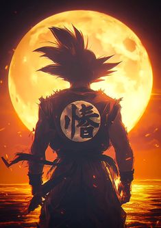 an anime character standing in front of the sun with his back turned to the camera