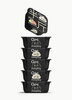 six plastic containers stacked on top of each other with the words goe and jumping above them