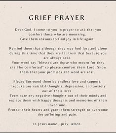 a poem written in black and white with the words grie prayer on it's side