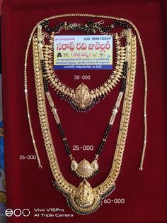 Gold Haram Designs, Necklace For Neckline, Jewelry Necklace Simple, Couple Ring Design, Gold Bridal Necklace, Black Beads Mangalsutra Design, New Gold Jewellery Designs